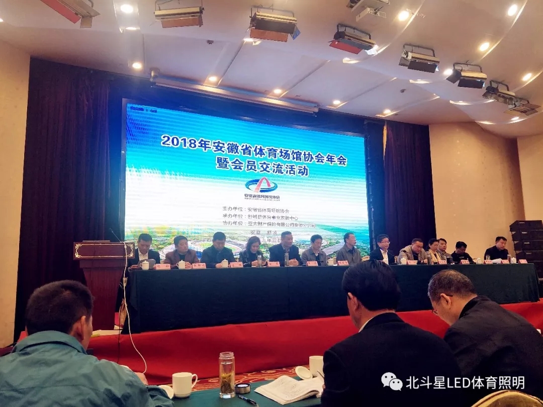 新澳六开彩天天开好彩大全